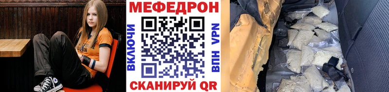 Купить закладку Амфетамин СК Меф Конопля Гашиш Бирюч