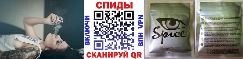 Бутират жидкий экстази  Купить где  Бирюч 