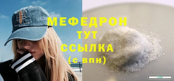 хмурый Карталы