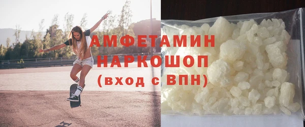 хмурый Карталы