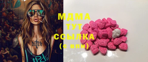 марки nbome Карпинск