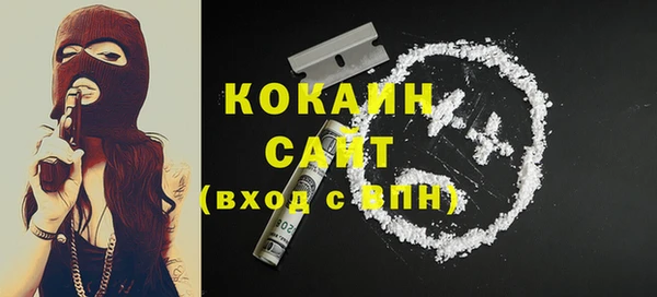 марки nbome Карпинск