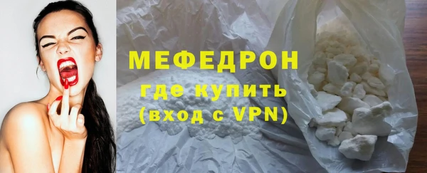 хмурый Карталы