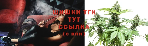 COCAINE Касимов