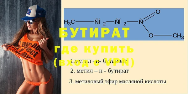 хмурый Карталы