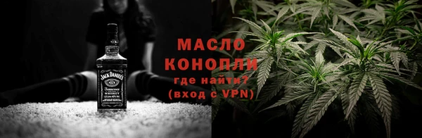 хмурый Карталы