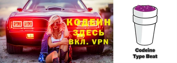 COCAINE Касимов