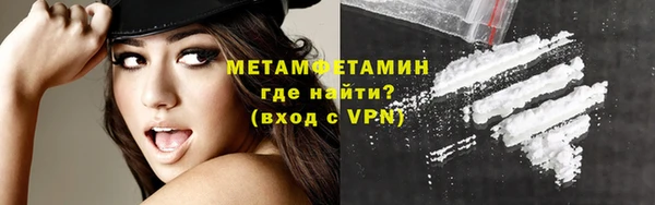 марки nbome Карпинск