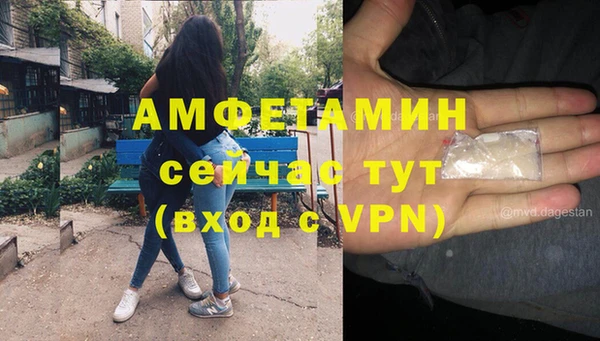 хмурый Карталы