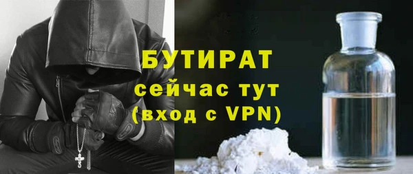 хмурый Карталы