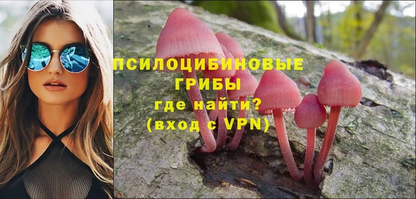 COCAINE Касимов