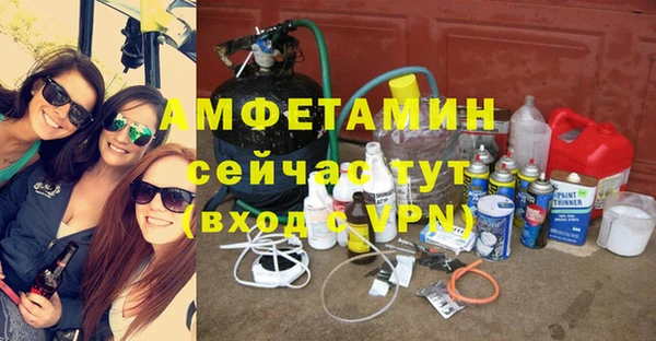 хмурый Карталы