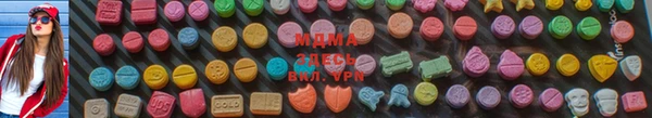 марки nbome Карпинск