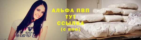 хмурый Карталы