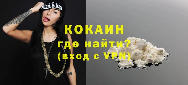 марки nbome Карпинск