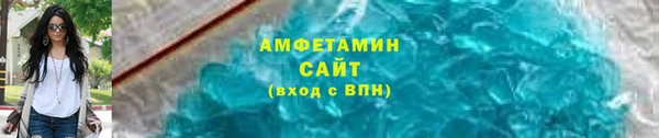 COCAINE Касимов