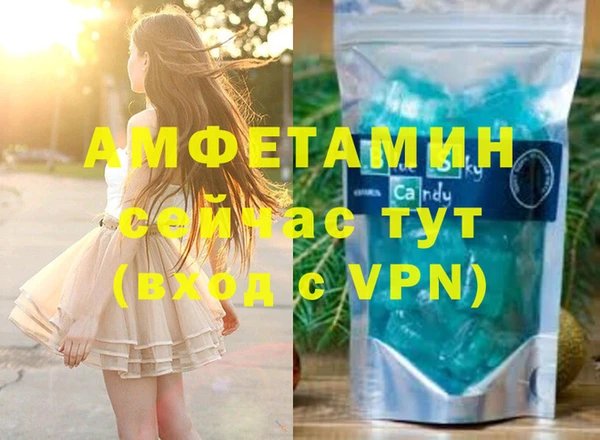 хмурый Карталы