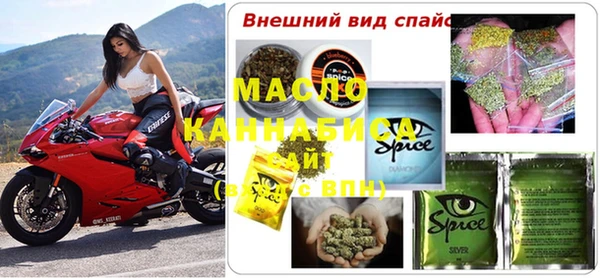 марки nbome Карпинск
