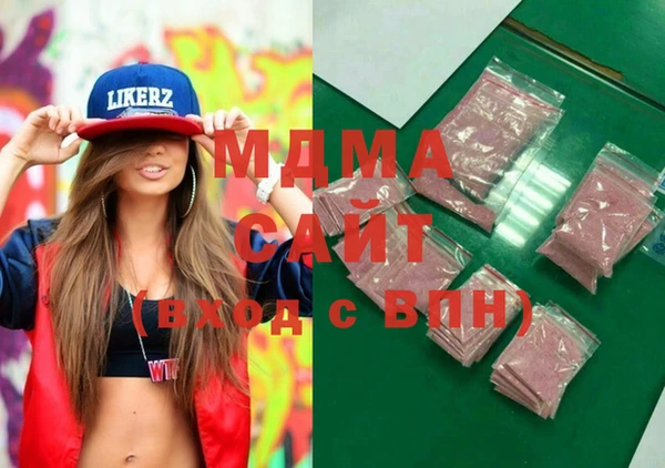 COCAINE Касимов