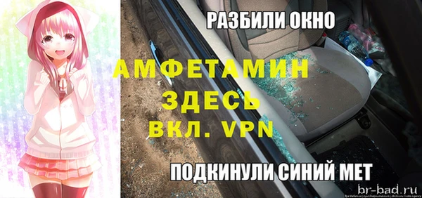 хмурый Карталы
