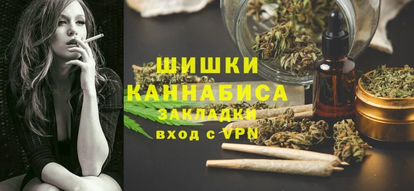 марки nbome Карпинск