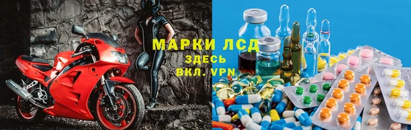 COCAINE Касимов