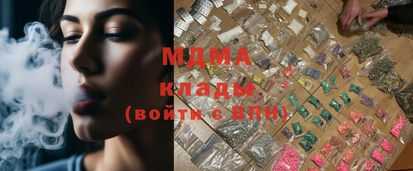 марки nbome Карпинск