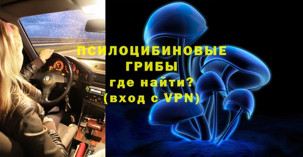 соль ск Киренск