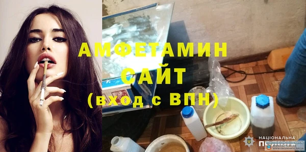 хмурый Карталы