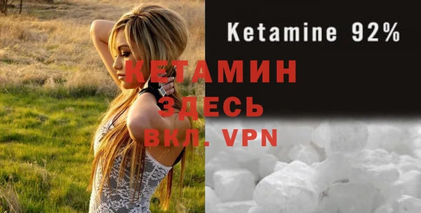хмурый Карталы