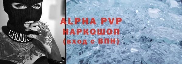 хмурый Карталы