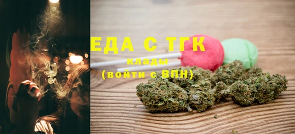 марки nbome Карпинск