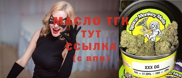 марки nbome Карпинск