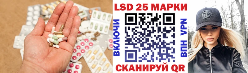 Купить где  Бирюч  ЛСД экстази ecstasy 